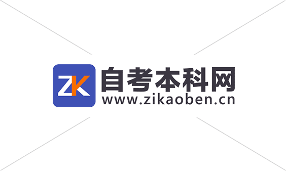 2026年北京成人本科星空官方端网站