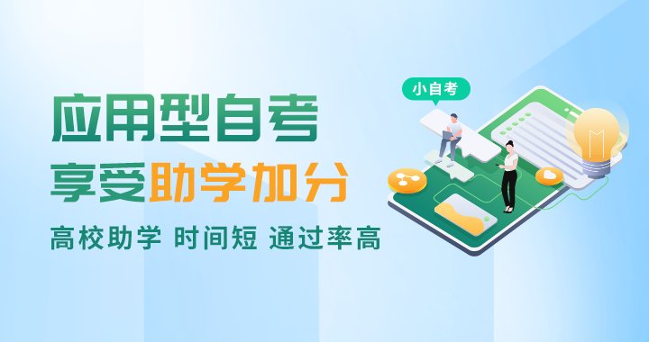 自学星空网页游戏优势项目